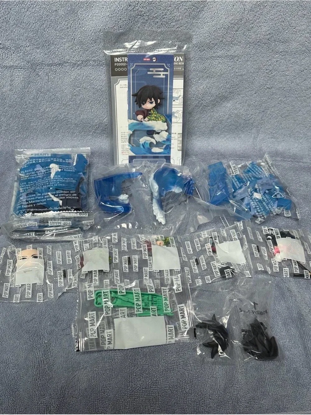 POP MART giyu tomioka